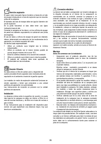Страница 35