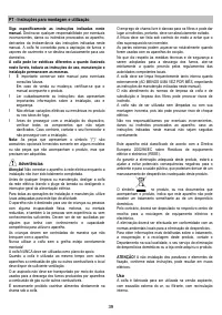 Страница 39
