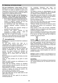 Страница 49