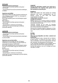 Страница 52