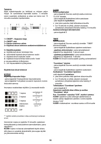 Страница 56