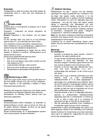 Страница 60