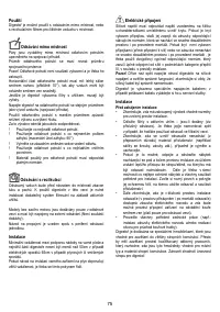 Страница 75
