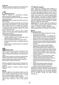 Страница 80