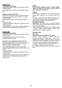 Страница 82