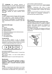Страница 13