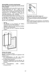 Страница 17