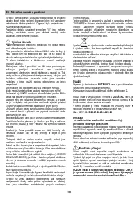 Страница 48