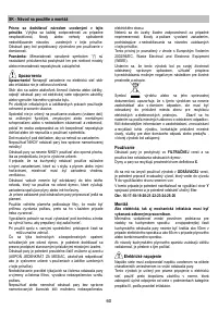 Страница 60