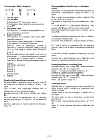 Страница 115