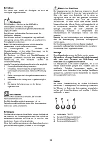 Страница 22