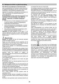 Страница 29