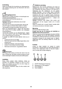 Страница 46