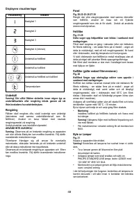 Страница 48