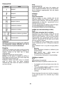 Страница 56