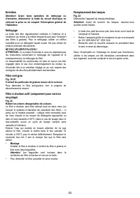 Страница 23