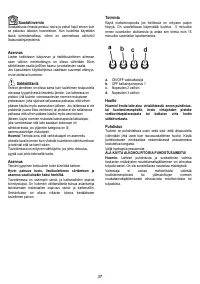 Страница 37