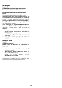 Страница 38