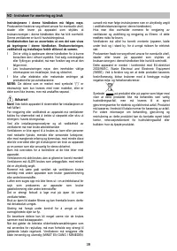 Страница 39