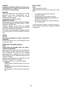 Страница 44