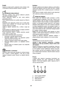 Страница 49