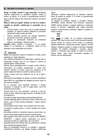 Страница 66