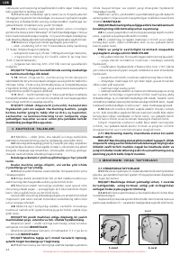 Страница 84