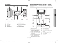 Страница 53