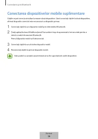 Страница 169