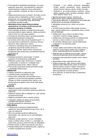 Страница 18
