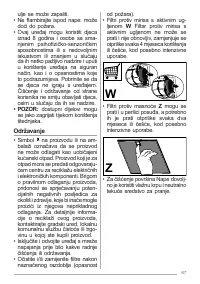 Страница 67