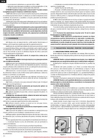 Страница 76