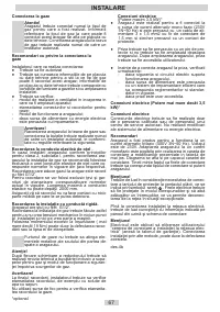 Страница 67