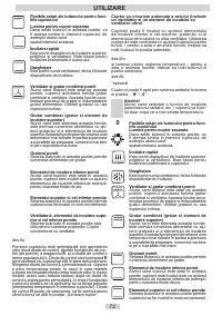 Страница 72