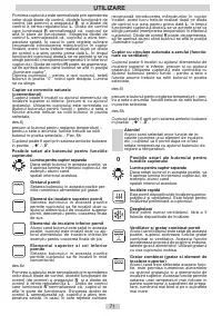 Страница 71