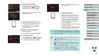 Страница 126