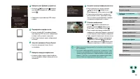 Страница 130