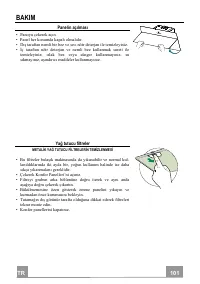Страница 101