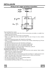 Страница 108