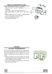 Страница 109