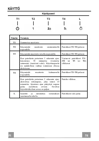 Страница 78