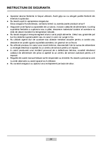 Страница 30