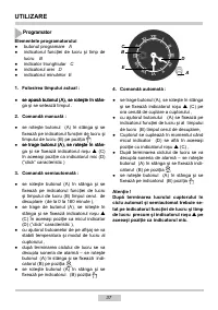 Страница 37