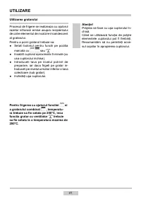 Страница 41
