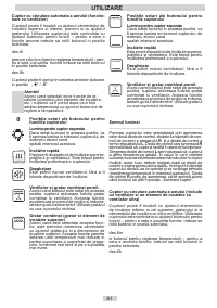 Страница 61