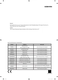 Страница 116