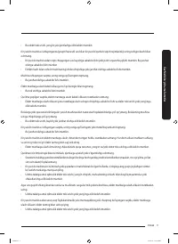 Страница 181
