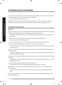 Страница 182