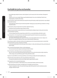Страница 184