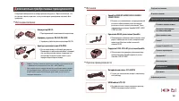 Страница 168